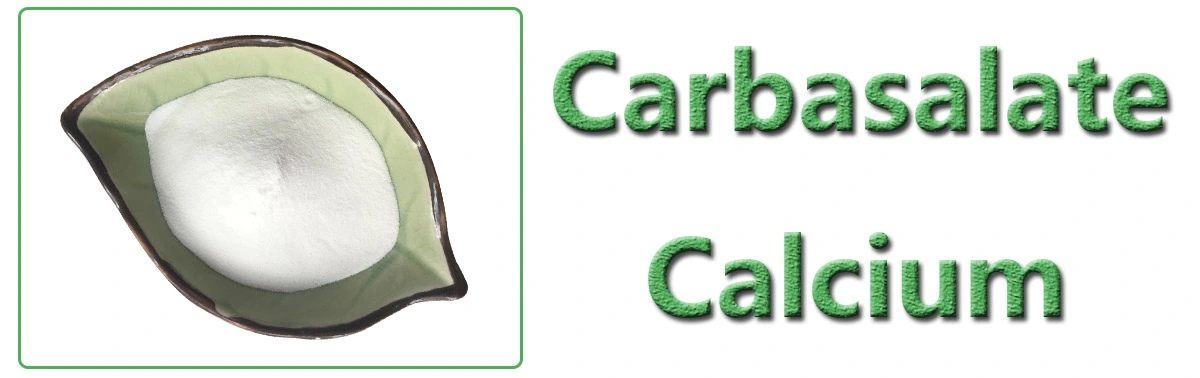 Carbasalate Calcium Powder.jpg
